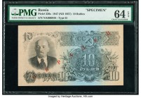 Russia State Bank Note U.S.S.R 10 Rubles 1947 (ND 1957) Pick 226s Specimen PMG Choice Uncirculated 64 EPQ. 

HID09801242017