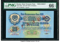 Russia State Bank Note U.S.S.R 25 Rubles 1947 (ND 1957) Pick 228s Specimen PMG Gem Uncirculated 66 EPQ. 

HID09801242017