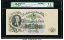 Russia State Bank Note U.S.S.R 100 Rubles 1947 (ND 1957) Pick 232s Specimen PMG Choice Uncirculated 64. 

HID09801242017