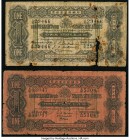 Straits Settlements Government of Straits Settlements 1 Dollar 1.9.1906; 17.3.1911 Pic 1a; 1b Good; Very Good. Holes, wide tear, and rust on pick 1a. ...