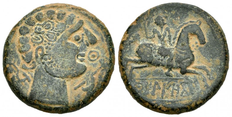 Kueliokos. As. 120-20 a.C. High zone of Ebro. (Abh-868). (Acip-1686). Anv.: Cabe...