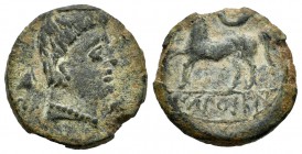 Ikalkusken. Semis. 120-20 a.C. Iniesta (Cuenca). (Abh-1401 variante). (Acip-2080). Anv.: Cabeza masculina a derecha, delante (S) y detrás delfín. Rev....
