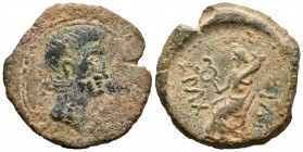 Pax Iulia. As. 27 a.C.-14 d.C. Beja (Portugal). (Abh-1997). (Acip-2641). (C-1). Anv.: Cabeza de Augusto a derecha. Rev.: Figura femenina sentada con c...