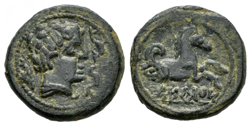 Seteisken. Cuadrante. 120-20 a.C. Sástago (Zaragoza). (Abh-2218). (Acip-1465). (...