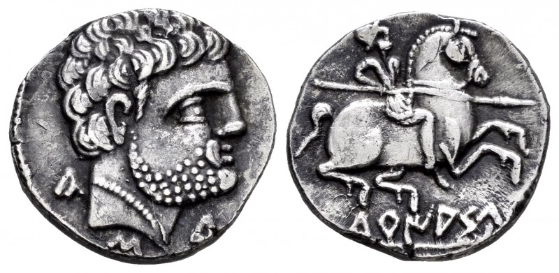 Hispania Antigua Turiasu. Denario. 120-20 a.C. Tarazona (Zaragoza). (Abh-2417). ...
