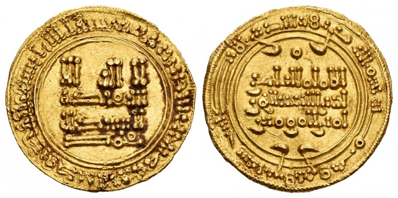 Caliphate of Cordoba. Abderrahman III. Dinar. 334 H (944-945). Al Andalus. (Vive...