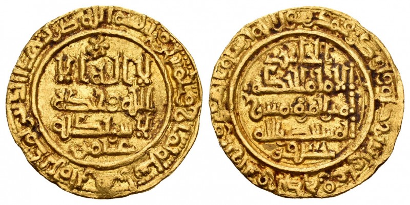 Caliphate of Cordoba. Al Hakam II. Dinar. 358 H (968-969). Medina Azahara. (Vive...