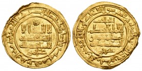 Caliphate of Cordoba. Al Hakam II. Dinar. 329 H. Medina Azahara. (Vives-471). (Miles-252b). Au. 4,01 g. Almost XF. Est...1000,00.