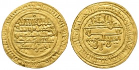 Almoravids. Ali ibn Yusuf. Dinar. 531 H. Almería. (Vives-1751). Au. 3,94 g. Scarce. Choice VF. Est...1000,00.