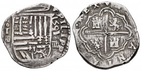 Philip II (1556-1598). 4 reales. 1591. Segovia. I. (Cal 2008-356). Ag. 13,52 g. Full date of four digits to the right of the arms. Rare. Choice VF. Es...