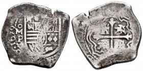 Philip IV (1621-1665). 8 reales. 1658. México. P. (Cal 2008-366). Ag. 26,07 g. Rare. Choice VF. Est...300,00.
