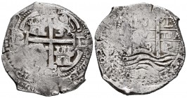Philip IV (1621-1665). 8 reales. 1663. Potosí. E. (Cal 2008-452). Ag. 27,06 g. Double date. Choice VF/VF. Est...300,00.