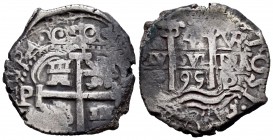 Charles II (1665-1700). 4 reales. 1695. Potosí. VR. (Cal 2008-523). Ag. 12,68 g. Minor oxidation on edge, otherwise scarce. VF. Est...250,00.