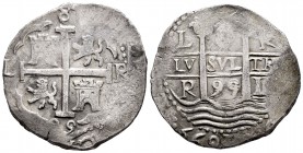 Charles II (1665-1700). 8 reales. 1695. Lima. R. (Cal 2008-239). Ag. 26,72 g. Three dates, the one with 4 digits in the legend. Rare. Choice VF. Est.....