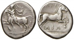 TESSAGLIA Larissa Dracma (440-400 a.C.) Uomo che lotta on un toro a s. – R/ Cavallo a d. – S.Cop. 108 e segg. AG (g 6,00)
BB/BB+