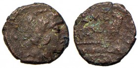 Anonime - Quartuncia (217-215 a.C.) Testa di Roma a d. - R/ Prua a d., sopra, ROMA – Cr. 38/8 AE (g 2,14) Corroso
MB