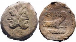 Titia – Asse (90 a.C.) Testa di Giano - R/ Prua a d., in alto – Cr. 341/4d AE (g 15,78)
BB
