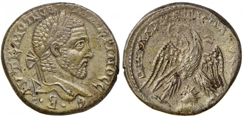 Macrino (217-218) Tetradramma di Antiochia in Siria – Busto radiato a d. - R/ Aq...