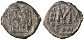 BISANZIO Giustino II (565-578) Follis (Costantinopoli) – Gli imperatori seduti di fronte – R/ Lettera M - Sear 360 AE (g 12,93)
BB