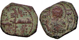 BARI Ruggero II (1105-1154) Follaro – Pag. 36w2 CU (g 1,79) RR
MB+