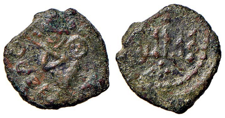 BARI Ruggero II (1105-1154) Follaro – CU (g 1,44) RRR
MB+