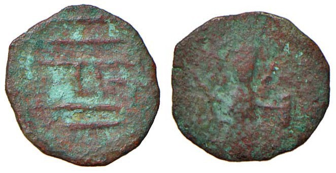 CAPUA Atenolfo (877-901) Frazione di follaro – Biaggi 544 CU (g 0,61)
MB