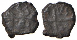 CAPUA Pandolfo (961-981) Frazione di follaro – CU (g 1,17)
MB