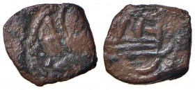 CAPUA Pandolfo (961-981) Frazione di follaro – CU (g 1,47)
MB