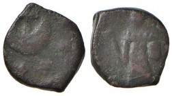 CAPUA Ruggero II (1135-1154) Frazione di follaro – Biaggi 556 CU (g 1,65)
BB