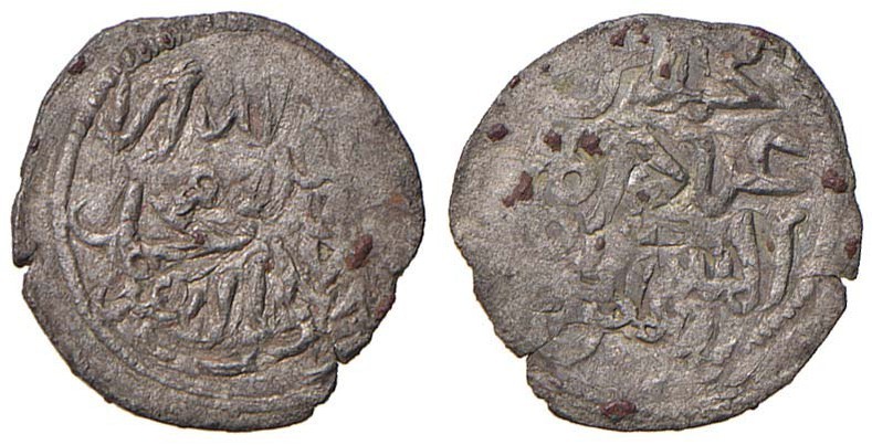 ENTELLA Muhammad Ibn Abbad Frazione di Dirham – MIR 4 MI (0,82)
qBB