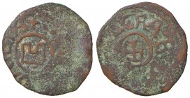 GAETA Guglielmo I (1154-1166) Follaro – Biaggi 831 CU (g 3,04)
MB