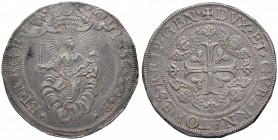 GENOVA Dogi Biennali (1637-1797) Doppio scudo 1656 – MIR 290/15 AG (g 76,59) RR
qSPL