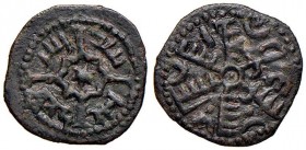 MESSINA Ruggero II re di Sicilia (1130-1154) Mezzo follaro – Spahr 79 (g 1,14)
BB