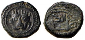 MESSINA Guglielmo II (1166-1189) Follaro – Spahr 118 (g 2,76)
BB