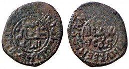 MESSINA Guglielmo II (1166-1189) Mezzo follaro – Spahr 119 (g 1,34)
BB