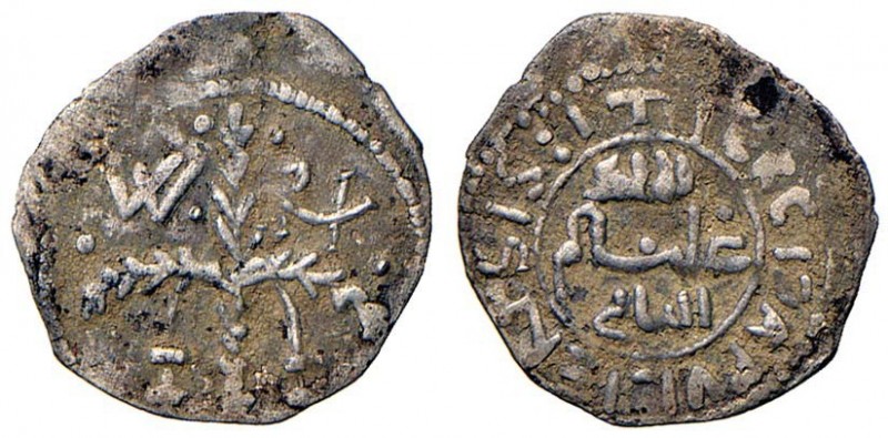 MESSINA Guglielmo II (1166-1189) 1/3 di Apuliense – Spahr 112 (g 0,75)
BB