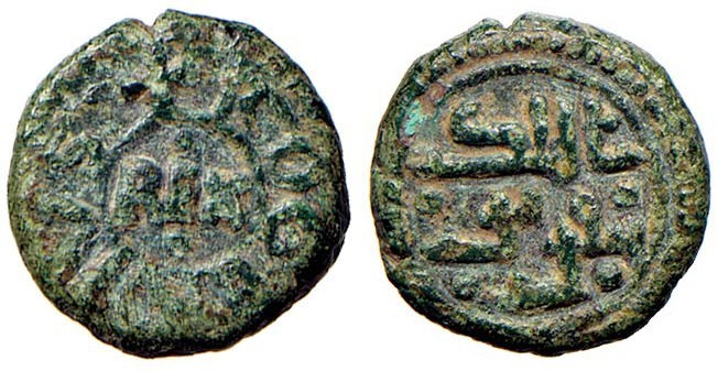MESSINA Tancredi con il figlio Ruggero (1189-1194) Follaro – Spahr 139 (g 2,03)...