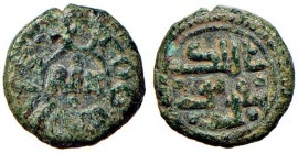 MESSINA Tancredi con il figlio Ruggero (1189-1194) Follaro – Spahr 139 (g 2,03)
BB