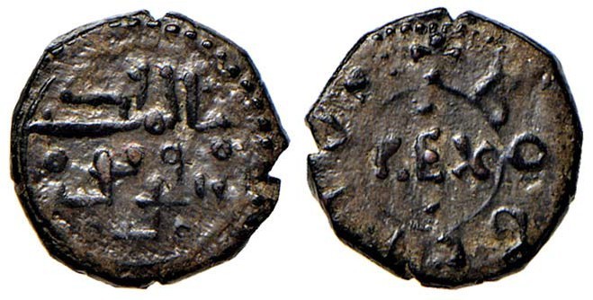MESSINA Tancredi con il figlio Ruggero (1189-1194) Follaro – Spahr 139 (g 1,96)...