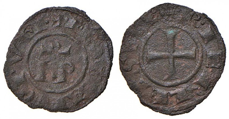 MESSINA Federico II (1197-1250) Denaro 1246 – Spahr 137 CU (g 0,53)
MB