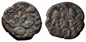 MESSINA Filippo III (1598-1621) Picciolo – Spahr 129 CU (g0,70)
MB