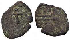 MILETO Ruggero I (1072-1101) Follaro – Biaggi 1584 Cu (g 1,42)
MB