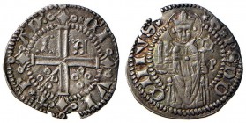 PADOVA Jacopo II da Carrara (1345-1350) Carrarino da 2 Soldi – Biaggi 1729 Ag (g 1,06) Mancanza di metallo 
SPL