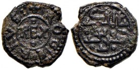 PALERMO Tancredi (1189-1194) Follaro – Spahr 139 CU (g 2,24)
BB