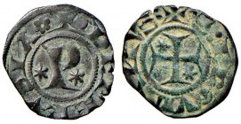 PERUGIA Repubblica (1209-1506) Quattrino – Biaggi 1866 MI (g 0,53)
BB