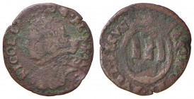 PIOMBINO Niccolò Ludovisi, Principe (1634-1665) Quattrino – CU (g 0,80)
MB