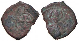 SALERNO Ruggero II Re (1105-1154) Frazione di Follis – Cappelli 1,14 CU (g 1,30)
MB