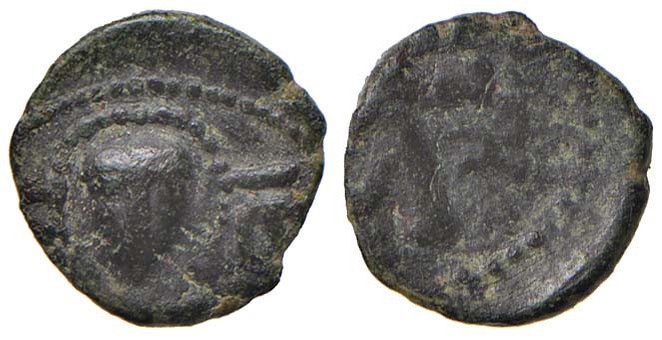 SALERNO Guglielmo II (1111-1127) Frazione di Follaro – Cappelli 87 CU (g 1,27)
...