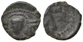 SALERNO Guglielmo II (1111-1127) Frazione di Follaro – Cappelli 87 CU (g 1,27)
BB