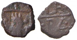 SALERNO Tancredi Re (1189-1194) Frazione di Follaro – Cappelli 230 CU (g 1,04)
MB